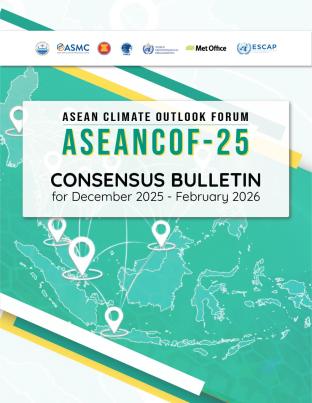ASEANCOF-25