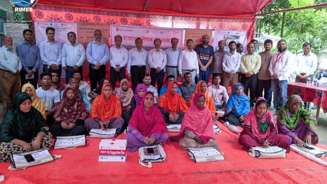 Agromet FARRM School Field Visit