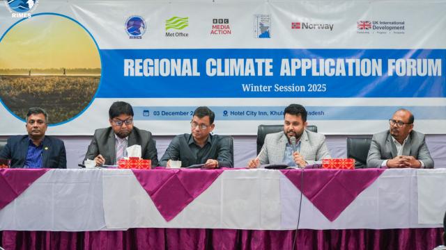 Regional Climate Application Forum (RCAF) 2025 Winter Session Strengthens Climate Preparedness in Bangladesh